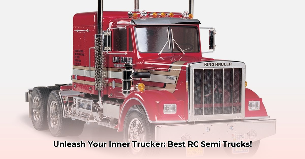 rc-semi-tractor-trailer